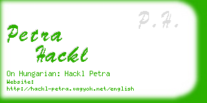 petra hackl business card